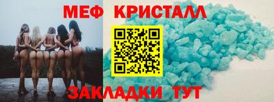Альфа ПВП Жуковский