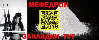 героин Заводоуковск