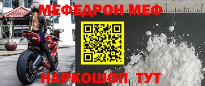 героин Заводоуковск