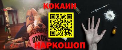 героин Заводоуковск