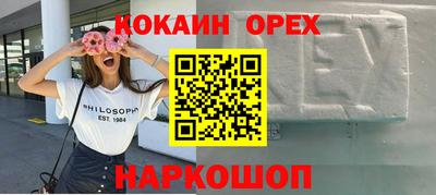 mdpv Заволжье
