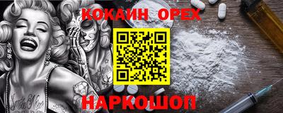 Альфа ПВП Жуковский