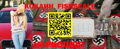 mdpv Заволжье