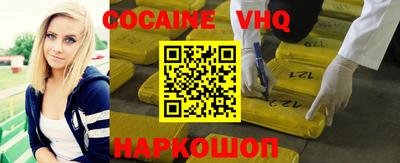 mdpv Заволжье