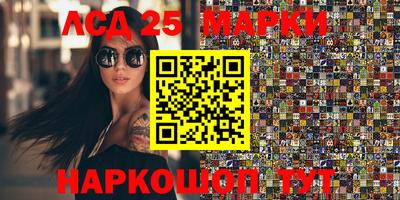 Альфа ПВП Жуковский