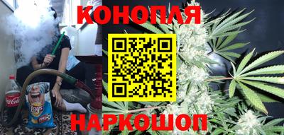 героин Заводоуковск