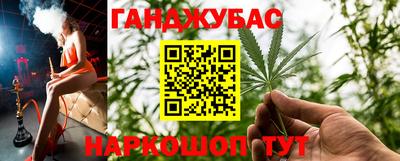 mdpv Заволжье