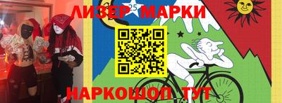 Альфа ПВП Жуковский