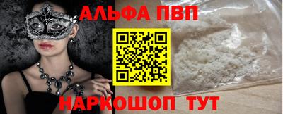 героин Заводоуковск