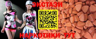 Альфа ПВП Жуковский