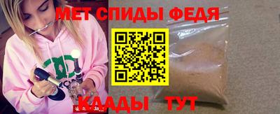 героин Заводоуковск