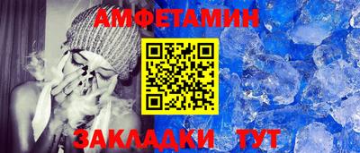 mdpv Заволжье