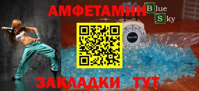 Альфа ПВП Жуковский