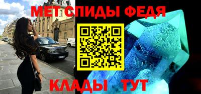 mdpv Заволжье