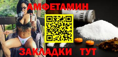 mdpv Заволжье