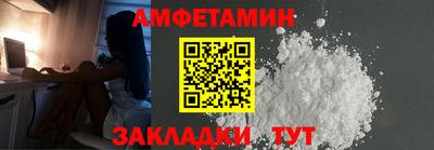 mdpv Заволжье