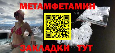 mdpv Заволжье