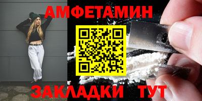 героин Заводоуковск