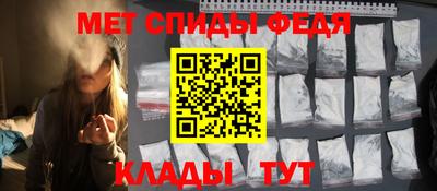 героин Заводоуковск
