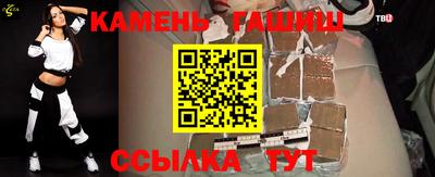 mdpv Заволжье