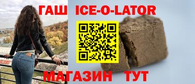 Альфа ПВП Жуковский