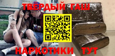 Альфа ПВП Жуковский