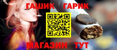 mdpv Заволжье