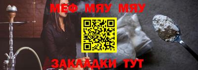 Альфа ПВП Жуковский
