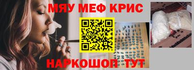 mdpv Заволжье