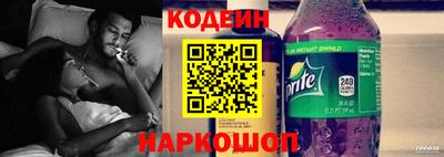 героин Заводоуковск