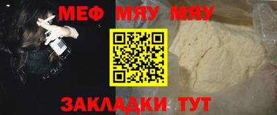 героин Заводоуковск